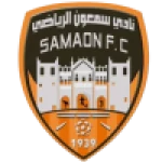 Samaon