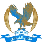 Al Faisaly