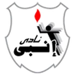 Enppi