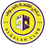 Al Qalah
