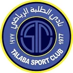 Al Talaba