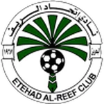Etehad Al Reef