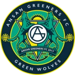 Ansan Greeners