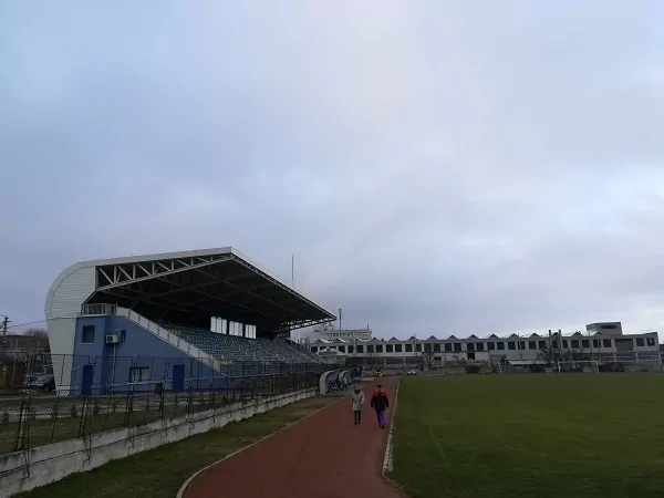 Arena Cugir