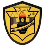 Al Sadaqa