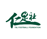 TSL FC W