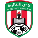 Shabab Talbieh SSC
