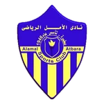 Alamal Atbara