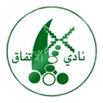 Al Ittifaq Maqaba