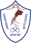 Jawalakhel
