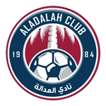 Al-Adalah