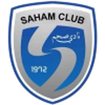 Saham