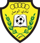 Al Wasl U23