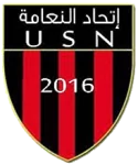 US Naama