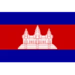 Cambodia U19