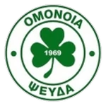 Omonia Psevda