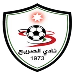 Al Sareeh