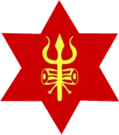 Nepal Army