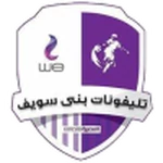 Telephonaat Beni Suef