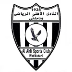 Al Ahli Wad Medani