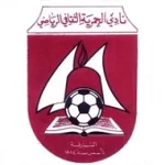 Al Hamriyah