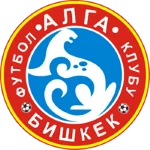Alga
