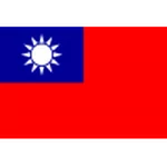 Chinese Taipei U17 W