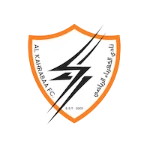 Al Kahrabaa