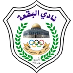 Al Buqa'a
