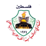 Shabab Al-Dhahiriya