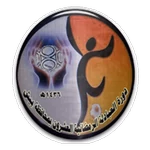 Sama Al Sarhan
