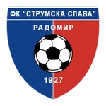 Strumska Slava