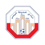 Isa Town