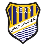 Al Sahel