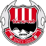 Verspah Oita