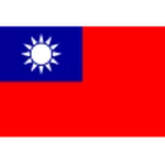 Chinese Taipei U20 W