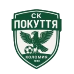 Pokuttia Kolomyia
