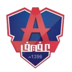 Afif