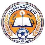 Al-Washm