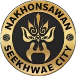 See Khwae City