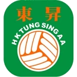 Tung Sing