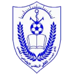 Al-Khmes