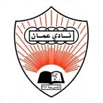 Oman Club