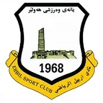 Erbil