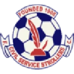 Civil Service Strollers