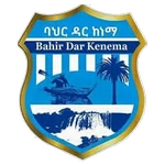 Bahardar