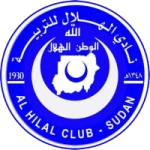 Al-Hilal Omdurman II