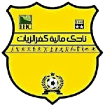 Maleyet Kafr El Zayiat