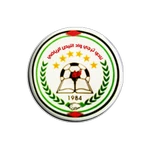 Taraji Wadi Al-Nes
