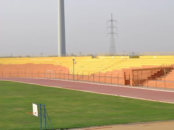 Department of Education Stadium
